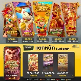 23 bet app telegram 