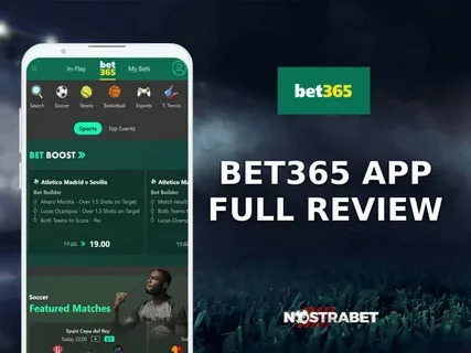 888 win bet app 