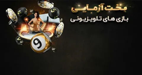 Dwarven Gold Deluxe 