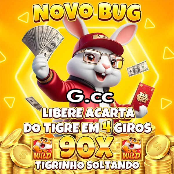bicho mais feio do mundo 