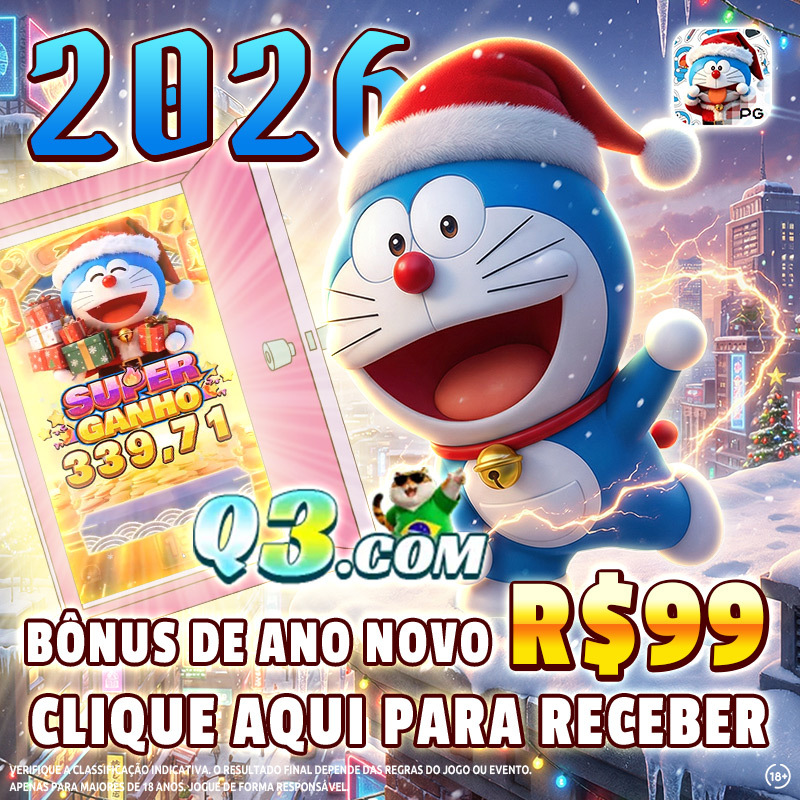 bingo online ziehung 