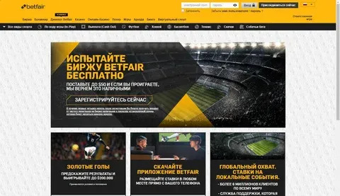 br bet reclame 