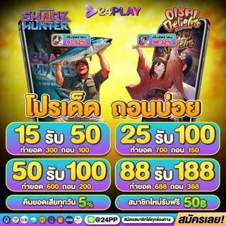 cassino online jogo do tigre 