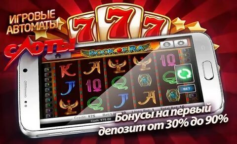 como ganhar dinheiro na bet365 