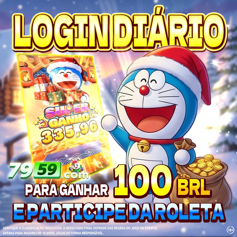 fortune dragon ou fortune tiger 