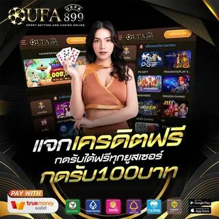 fortune ox 67bet 