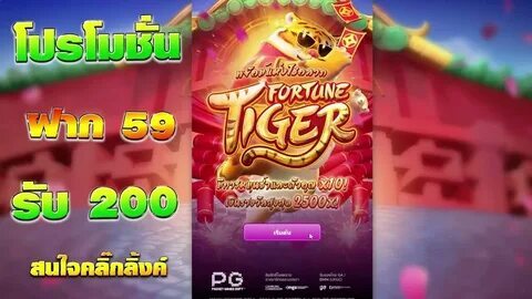 fortune rabbit pg é confiável 