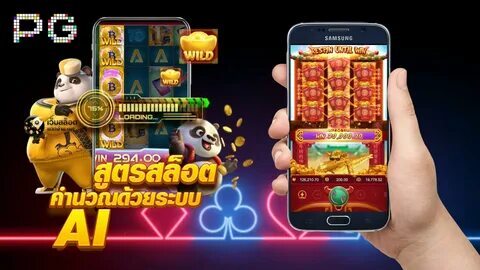 fortune rabbit rodadas grátis 