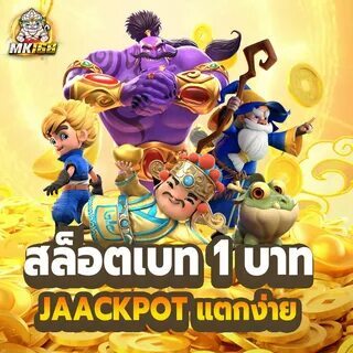 fortune rabbit é confiável 