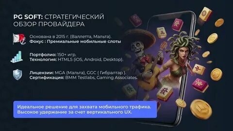 fortune tiger link para baixar 