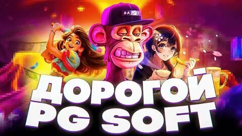 fun bet app 