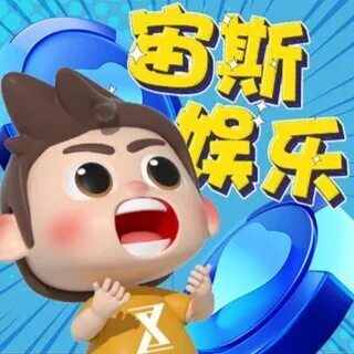 game online 2 