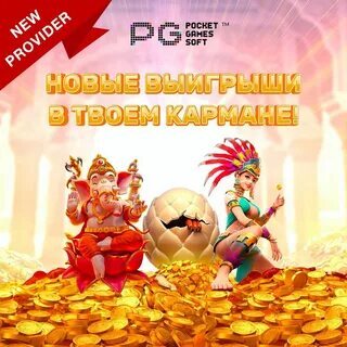 ganhador da mega sena 