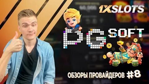 gate of olympus in gcash 