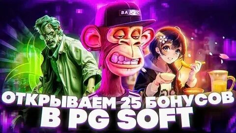 horóscopo leão 