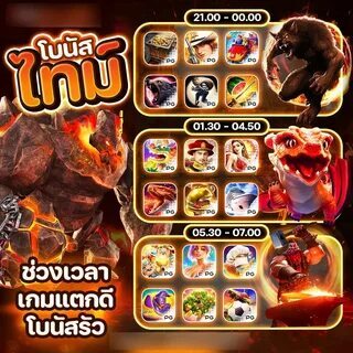 jogar fortune tiger pg demo 