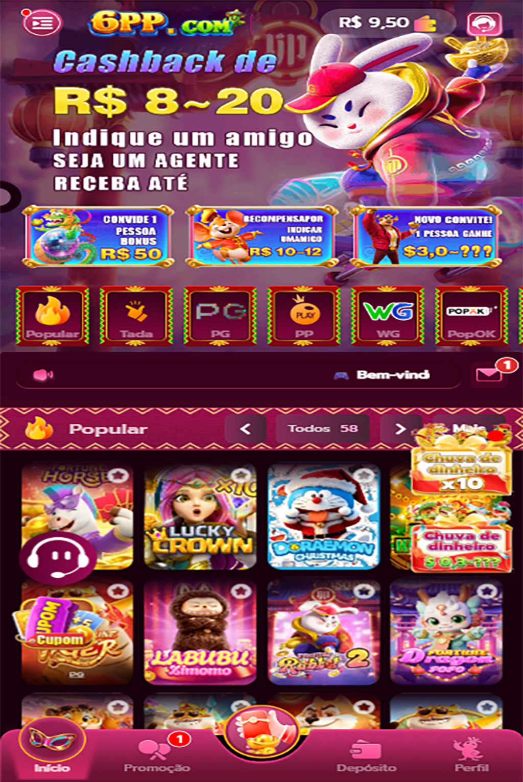 jong il 