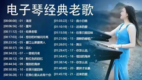 sac cassino 