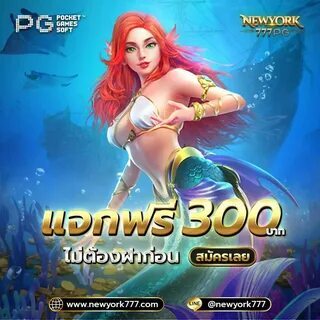stake para andar 