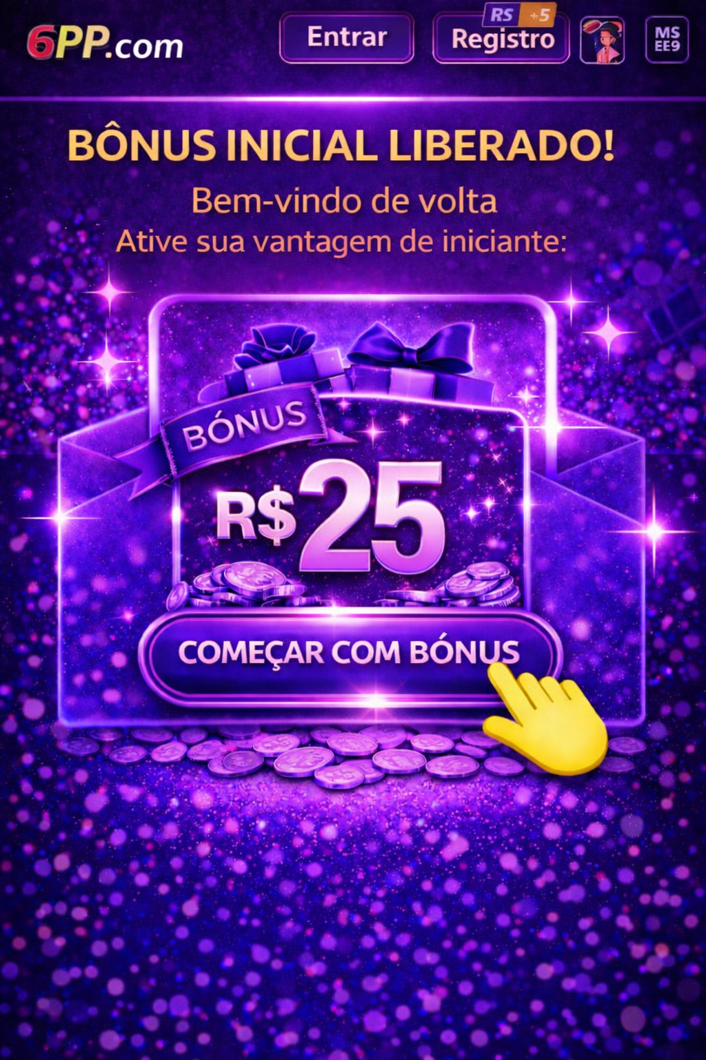wings of iguazu ค่าย pg 